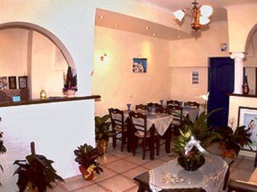 Lignos Hotel ฟิรา ภายนอก รูปภาพ