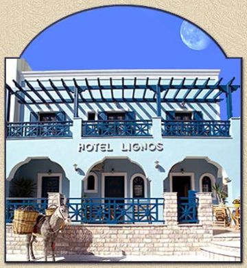 Lignos Hotel ฟิรา ภายนอก รูปภาพ